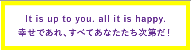 It is up to you. all it is happy.